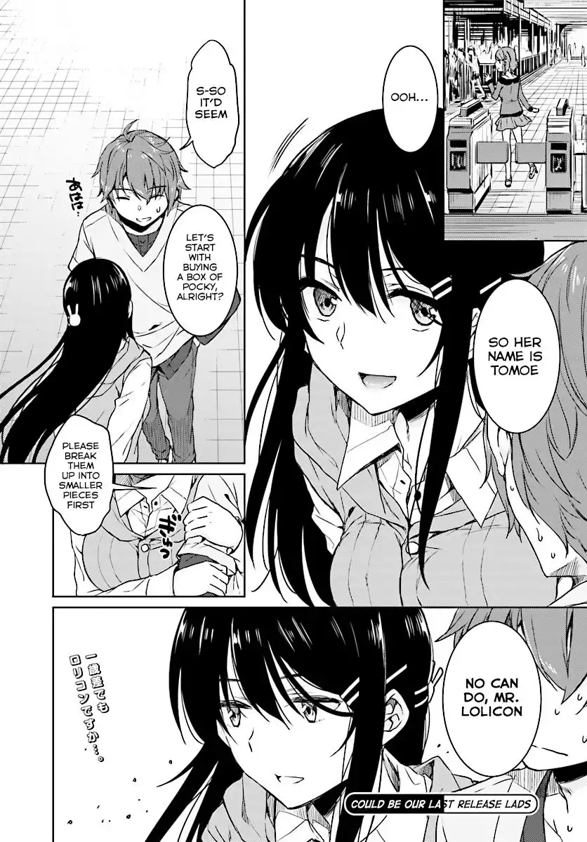 Seishun Buta Yarou wa Bunny Girl Senpai no Yume o Minai Chapter 12 13